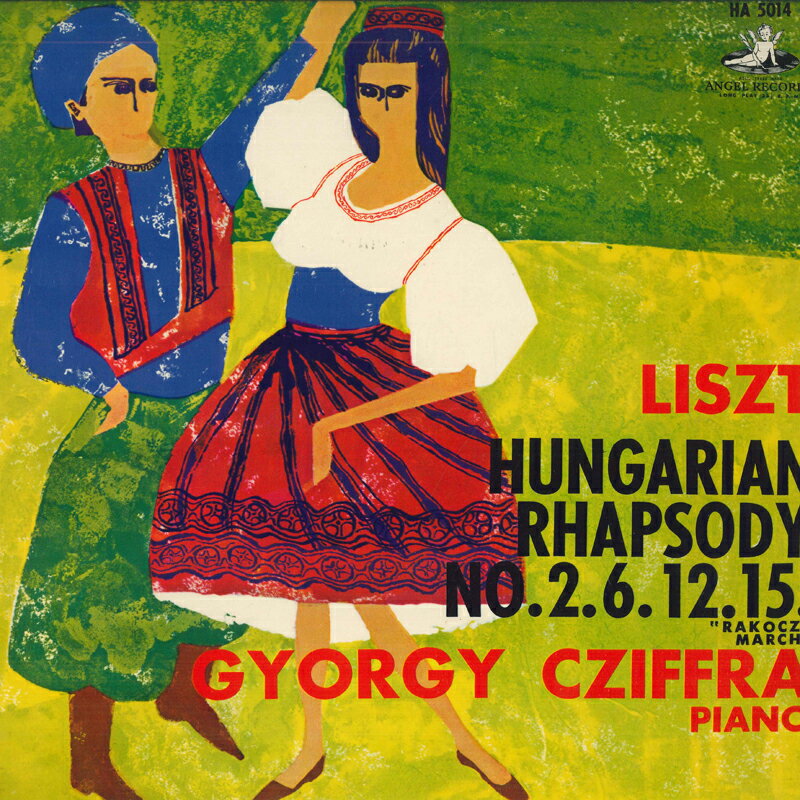・アーティスト Gyorgy Cziffra ・タイトル リスト：ハンガリア狂詩曲集第2，6，12，15番 ・レーベル・型番 ANGEL HA5014 ・フォーマット LPレコード ・コンディション(盤) 非常に良い(EX) ・コンディション(ジャケット) 良い (VG+) ・コンディション(帯) オビなし ・特記事項 【カバー折れ/しわ】 サンプル画像です。実際の商品の画像ではありません 商品写真はバーコード/カタログ番号に対応したサンプル画像ですので、お送りする商品の画像ではありません。帯やライナーなどの付属品は、特記事項に記載されている場合のみ含まれます。プロモやカラーレコードなどの仕様についても、該当する場合のみ特記事項に記載しています。 【ご購入前に必ずご確認ください】 ・本店サイト(www.recordcity.jp)とは価格、送料が違います ・本店サイト、その他支店のオーダーとは同梱発送できません ・注文確定後に別の注文を頂いた場合、注文同士の同梱は致しかねます。 ・別倉庫から発送しているため、店頭受け渡しは対応しておりません ・一部商品は他の通販サイトでも販売しているため、ご注文のタイミングによっては商品のご用意ができない場合がございます。 ・土日祝日はお休みです 金曜・祝前日9時以降のご連絡またはご入金は、返答または発送が週明け・祝日明けに順次対応となります。 ・ご購入後のキャンセル不可 ご購入後のキャンセルはいかなる理由においてもお受けできません。ご了承の上、ご購入くださいませ。 ・日本郵便(ゆうパック/ゆうメール)によるお届けになります。 ・中古品であることをご理解ください 当ストアでは中古商品を主に販売しております。中古品であることをご理解の上ご購入ください。また、一部商品はRecordCityオンラインストアで試聴可能です。 ・返品について お客様のご都合による返品は一切承っておりません。 表記の内容と実際の商品に相違がある場合、また針飛び等で返品・返金をご希望される場合は、商品の到着後1週間以内にご連絡ください。商品の返送をこちらで確認後、キャンセル・返金を行います。 コンディションVG以下の商品は返品できません。プレイに影響のない表面のこすれ傷、プレス起因のノイズ盤は返品の対象外です。 【コンディション表記】 ・ほぼ新品(M-)(Like New) 完全な新品。未使用。当店ではほぼ使用しません ・非常に良い(EX)(Excellent) 中古盤として美品な状態。わずかな経年を感じるものの傷みを感じさせない、当店基準で最高の状態 ・良い(VG+)(Very Good Plus) 丁寧に扱われた中古品で、軽い使用感がみられる。 ・可(VG)(Acceptable) 使い込まれた中古品で、「良い」よりもさらに使用感がみられる。 ・悪い(VG-)(Bad) 状態が悪いアイテム。使用の保障はなく、再生不可、針飛び、目立つノイズがあるかもしれない。状態によるクレーム不可。返品不可。 ・非常に悪い(G)(Very Bad) 「悪い」よりさらに状態が悪いアイテム。使用の保障はなく、再生不可、針飛び、目立つノイズがあるかもしれない。状態によるクレーム不可。返品不可。 ・ジャンク(Fair)(Junk/Fair) 割れている、反っている、水ダメージがある、カビ、ジャケットが分離している、ひどい書き込み、ひどい擦れなど最低の状態。使用の保障はなく、再生不可、針飛び、目立つノイズがあるかもしれない。状態によるクレーム不可。返品不可。 ・ジャンク(Poor)(Junk/Poor) 割れている、反っている、水ダメージがある、カビ、ジャケットが分離している、ひどい書き込み、ひどい擦れなど最低の状態。使用の保障はなく、再生不可、針飛び、目立つノイズがあるかもしれない。状態によるクレーム不可。返品不可。