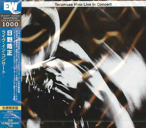 【中古】CD 日野皓正, 杉本喜代志, 板橋文夫 ライヴ・イン・コンサート UCCJ9146 East Wind 未開封 /00110