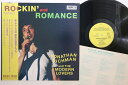 【中古】LP Jonathan Richman & The Modern Lovers 25RTL3008 ROUGH TRADE Japan Vinyl プロ...