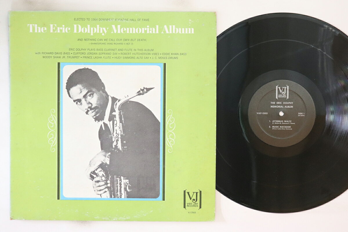 LP Eric Dolphy Memorial Album VJLP2503 VEE JAY /00260