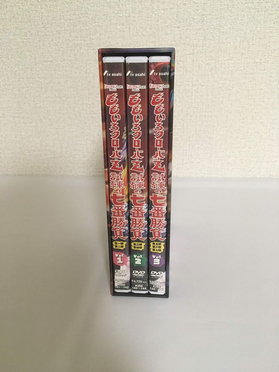 楽天市場】ももクロchan dvd boxの通販