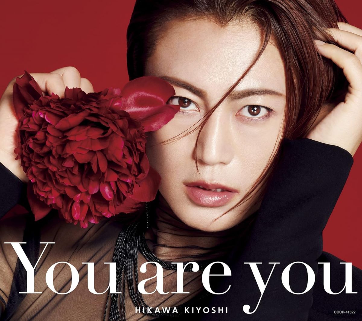 【中古】CD 氷川きよし You are you〔Bタイプ〕 COCP41522 日本コロムビア（株） /...