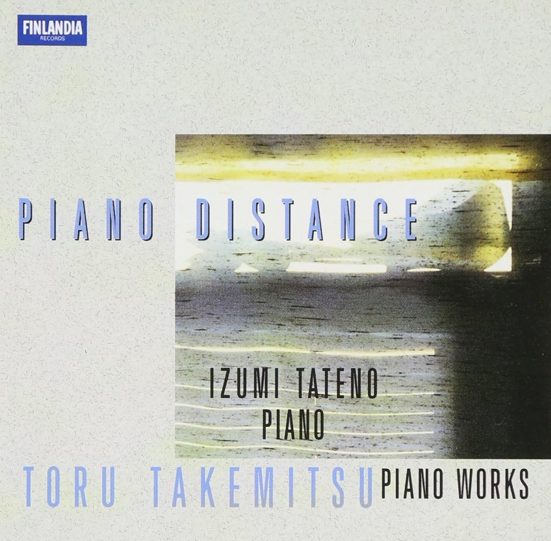 【中古】CD 舘野泉, 武満徹 武満徹:ピアノ作品集 WPCS5752 Finlandia /00110
