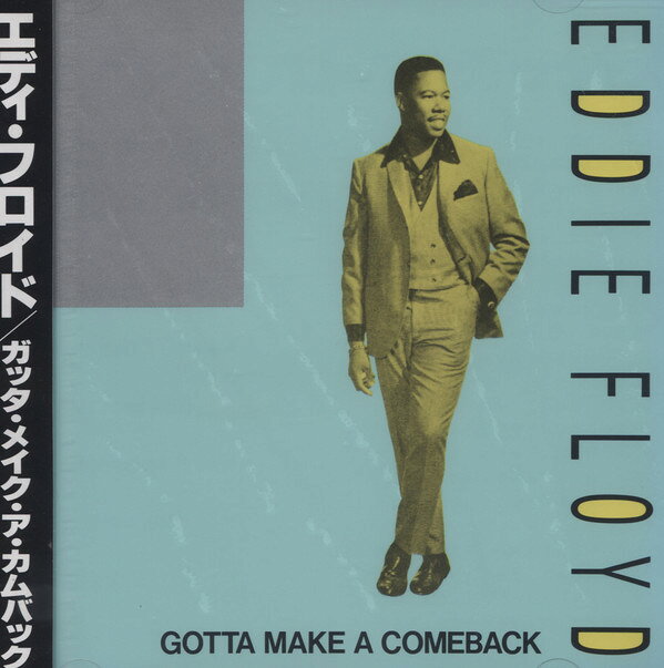 CD Eddie Floyd Gotta Make A Comeback PCD901 P-Vine Records, Inc. /00110