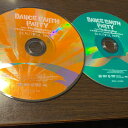 【中古】2CD DANCE EARTH PARTY, The Skatali BEAUTIFUL NAME(CD+DVD) RZCD59946 Rhythm Zone 未開封 /00220