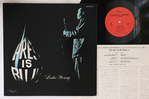 【中古】LP Lester Young Pres Is Blue IGJ50013 STATESIDE /00260 【中古】LP Lester Young Pres Is Blue IGJ50013 STATESIDE /00260
