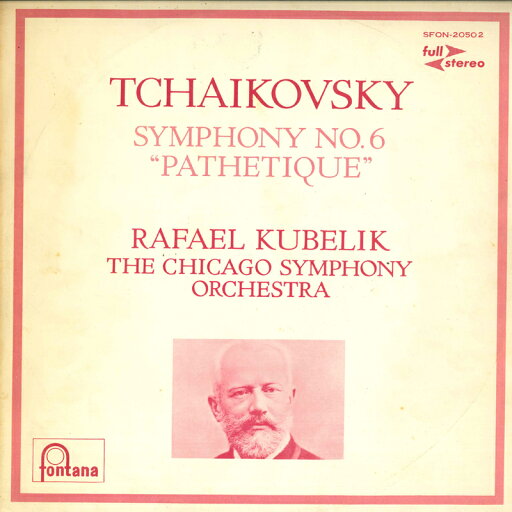 【中古】LP Chicago Symphony Orchestra, Ra Tchaikovsky Symphony No.6 ”pathetique” SFON20502 FONTANA /00260 【中古】LP Chicago Symphony Orchestra, Ra Tchaikovsky Symphony No.6 ”pathetique” SFON20502 FONTANA /00260