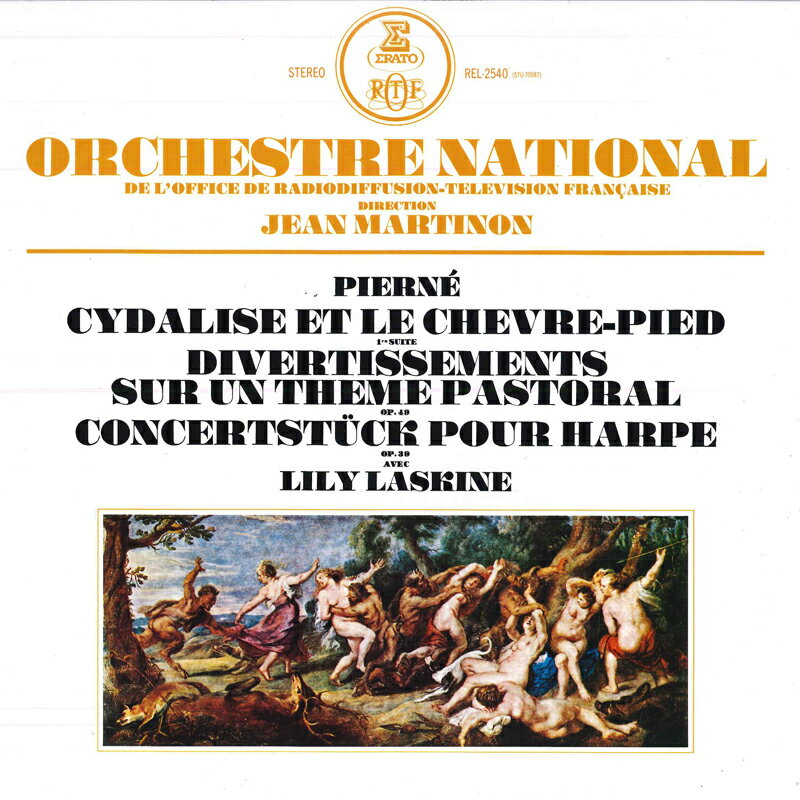 【中古】LP リリー ラスキーヌ(ハープ)/ジャ ガブリエル ピエルネ/<シダリーズと牧羊神>第1組曲,ハ REL2540 RVC /00260