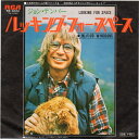 【中古】7” John Denver Looking For Space SS3002 RCA /00080