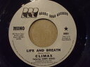 【中古】米7” Climax Life And Breath / Life And Breath 30061PROMO ROCKY ROAD プロモ /0008...