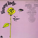 【中古】LP OST Baebra Streisand, James Ca ファニー・レディー Funny Lady 18RS14 ARISTA /00260