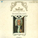 【中古】LP Reinhold Barchet, Robert Veyro バッハ : ヴァイオリン ソナタ 全集 1 OS5009R COLUMBIA /00260