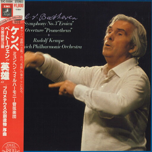 【中古】LP Herbert Von Karajan, Philharmo フィルハーモニア プロムナード コンサート OL3213 COLUMBIA /00260 【中古】LP Herbert Von Karajan, Philharmo フィルハーモニア プロムナード コンサート OL3213 COLUMBIA /00260