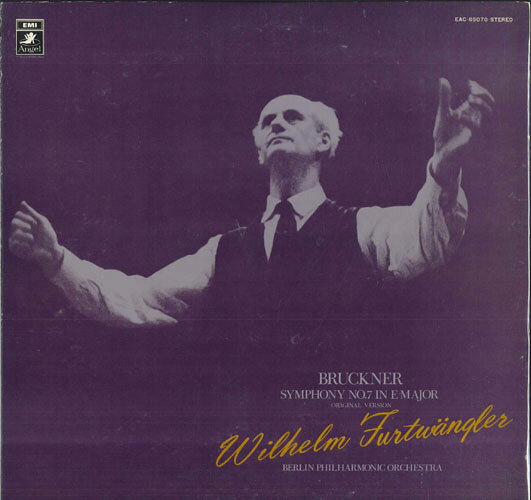 【中古】LP ヴィルヘルム・フルトヴェングラ ブルックナー 交響曲 第7番 ホ長調 - 原典版 EAC85070 ANGEL RECORDS recordcity-11204144 RECORD CITY 楽天市場店 パッケージ画像