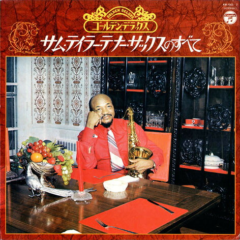 楽天市場】KM（レコード｜CD・DVD）の通販