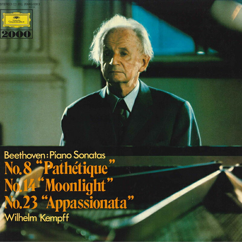 【中古】LP ウィルヘルム・ケンプ ベートーヴェン「悲愴」「月光」「熱情」 20MG0313 Deutsche Grammophon