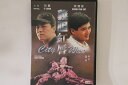 【中古】輸入DVD Sun Chung City War 5144 UNIVERSAL LASER & VI /00110