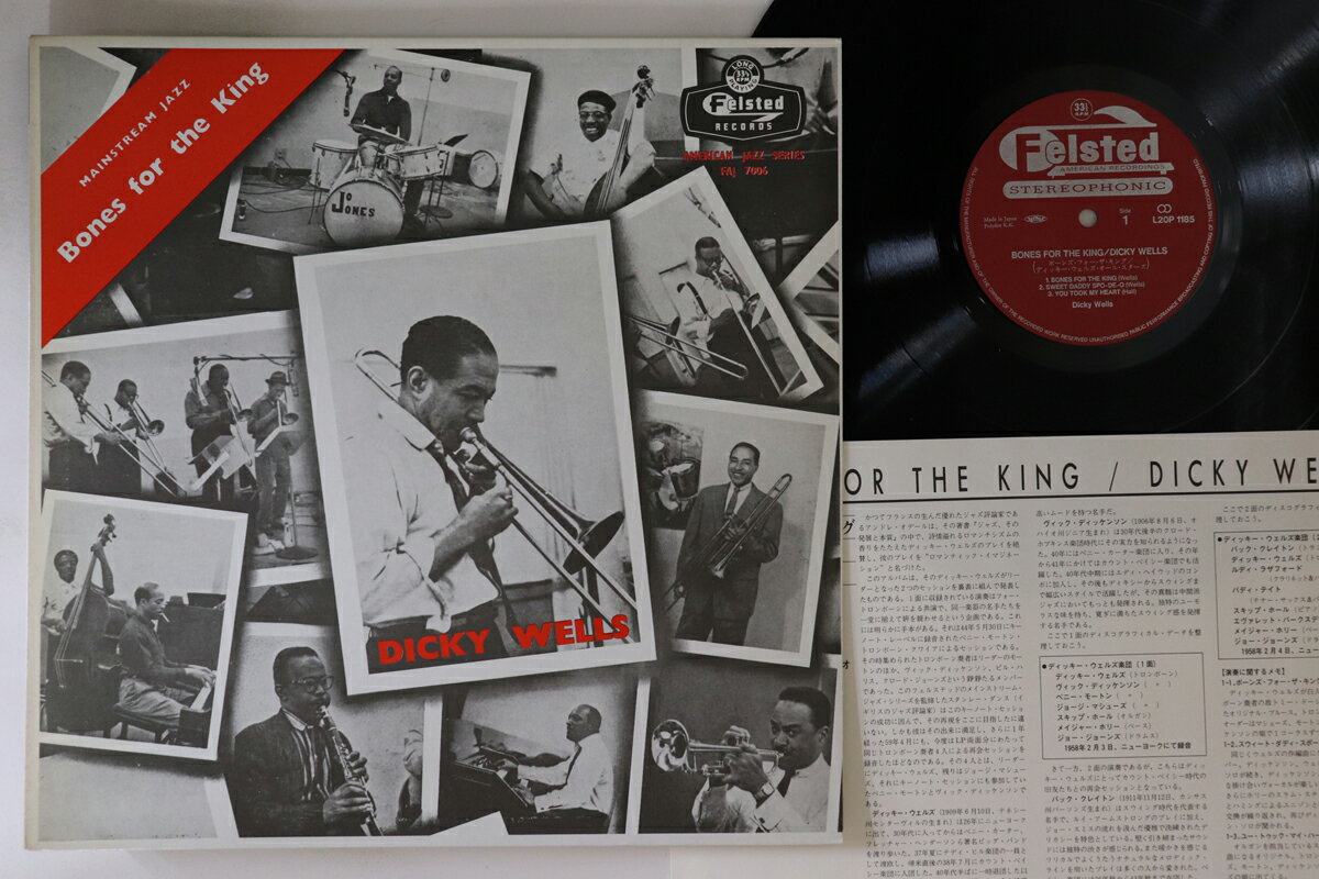 【中古】LP Dickie Wells Bones For The King L20P1185 FELSTED /00260