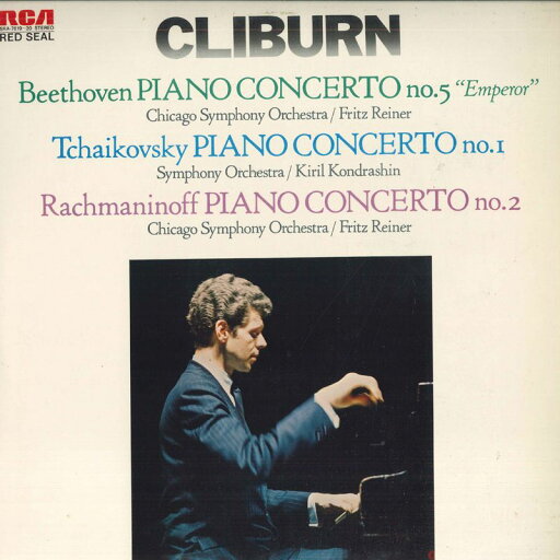 【中古】2LP ヴァン・クライバーン, フリッツ 3大ピアノ協奏曲 / クライバーン SRA761920 RCA /00660 【中古】2LP ヴァン・クライバーン, フリッツ 3大ピアノ協奏曲 / クライバーン SRA761920 RCA /00660