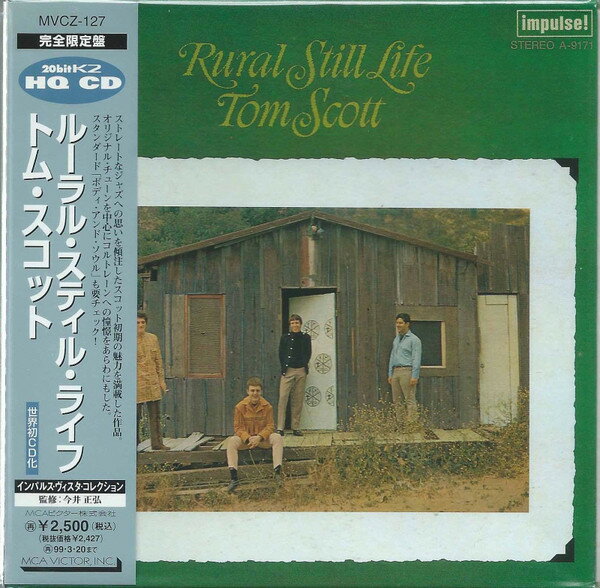 ・アーティスト トム・スコット、 チャック・ダマニユ、 マイク・ラング; ジョン・ゲラン ・タイトル ルーラル・スティル・ライフ ・レーベル・型番 ・フォーマット CD ・コンディション(盤) 良い (VG+) ・コンディション(ジャケット...