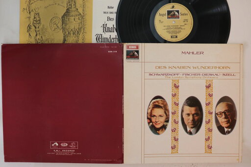 【中古】英LP Elisabeth Schwarzkopf, Dietric Mahler: Des Knaben Wunderhorn SAN218 HIS MASTERS VOICE /00400 【中古】英LP Elisabeth Schwarzkopf, Dietric Mahler: Des Knaben Wunderhorn SAN218 HIS MASTERS VOICE /00400