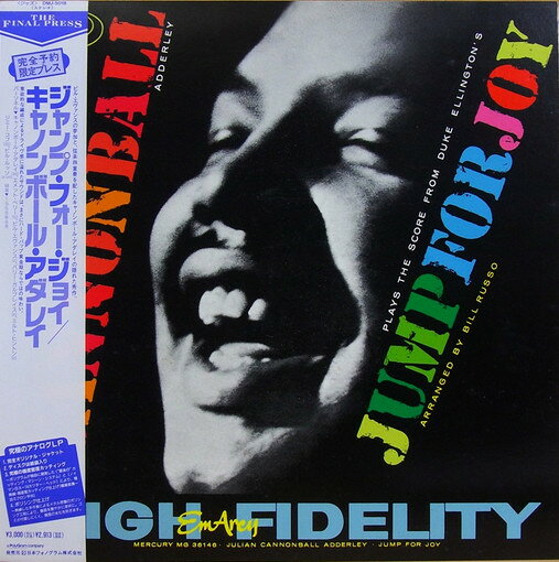 Other - 【中古】LP Cannonball Adderley Jump For Joy MG36146 MERCURY /00260