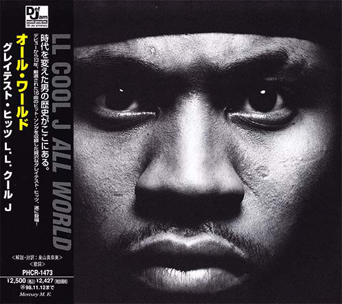 Rock, Pop - 【中古】CD LL Cool J All World PHCR1473 Def Jam Recordings /00110