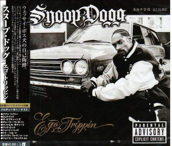 ・アーティスト Snoop Dogg ・タイトル Ego Trippin ・レーベル・型番 Geffen Records UICF1095 ・フォーマット CD ・コンディション(盤) 良い (VG+) ・コンディション(ジャケット) ・コンディション(帯) オビあり ・特記事項 【帯付き】 サンプル画像です。実際の商品の画像ではありません 商品写真はバーコード/カタログ番号に対応したサンプル画像ですので、お送りする商品の画像ではありません。帯やライナーなどの付属品は、特記事項に記載されている場合のみ含まれます。プロモやカラーレコードなどの仕様についても、該当する場合のみ特記事項に記載しています。 【ご購入前に必ずご確認ください】 ・本店サイト(www.recordcity.jp)とは価格、送料が違います ・本店サイト、その他支店のオーダーとは同梱発送できません ・注文確定後に別の注文を頂いた場合、注文同士の同梱は致しかねます。 ・別倉庫から発送しているため、店頭受け渡しは対応しておりません ・一部商品は他の通販サイトでも販売しているため、ご注文のタイミングによっては商品のご用意ができない場合がございます。 ・土日祝日はお休みです 金曜・祝前日9時以降のご連絡またはご入金は、返答または発送が週明け・祝日明けに順次対応となります。 ・ご購入後のキャンセル不可 ご購入後のキャンセルはいかなる理由においてもお受けできません。ご了承の上、ご購入くださいませ。 ・日本郵便(ゆうパック/ゆうメール)によるお届けになります。 ・中古品であることをご理解ください 当ストアでは中古商品を主に販売しております。中古品であることをご理解の上ご購入ください。また、一部商品はRecordCityオンラインストアで試聴可能です。 ・返品について お客様のご都合による返品は一切承っておりません。 表記の内容と実際の商品に相違がある場合、また針飛び等で返品・返金をご希望される場合は、商品の到着後1週間以内にご連絡ください。商品の返送をこちらで確認後、キャンセル・返金を行います。 コンディションVG以下の商品は返品できません。プレイに影響のない表面のこすれ傷、プレス起因のノイズ盤は返品の対象外です。 【コンディション表記】 ・ほぼ新品(M-)(Like New) 完全な新品。未使用。当店ではほぼ使用しません ・非常に良い(EX)(Excellent) 中古盤として美品な状態。わずかな経年を感じるものの傷みを感じさせない、当店基準で最高の状態 ・良い(VG+)(Very Good Plus) 丁寧に扱われた中古品で、軽い使用感がみられる。 ・可(VG)(Acceptable) 使い込まれた中古品で、「良い」よりもさらに使用感がみられる。 ・悪い(VG-)(Bad) 状態が悪いアイテム。使用の保障はなく、再生不可、針飛び、目立つノイズがあるかもしれない。状態によるクレーム不可。返品不可。 ・非常に悪い(G)(Very Bad) 「悪い」よりさらに状態が悪いアイテム。使用の保障はなく、再生不可、針飛び、目立つノイズがあるかもしれない。状態によるクレーム不可。返品不可。 ・ジャンク(Fair)(Junk/Fair) 割れている、反っている、水ダメージがある、カビ、ジャケットが分離している、ひどい書き込み、ひどい擦れなど最低の状態。使用の保障はなく、再生不可、針飛び、目立つノイズがあるかもしれない。状態によるクレーム不可。返品不可。 ・ジャンク(Poor)(Junk/Poor) 割れている、反っている、水ダメージがある、カビ、ジャケットが分離している、ひどい書き込み、ひどい擦れなど最低の状態。使用の保障はなく、再生不可、針飛び、目立つノイズがあるかもしれない。状態によるクレーム不可。返品不可。