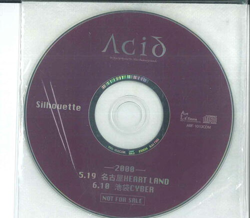 CD ACiD Silhouette ARF1013CDM ART LAFIESTA プロモ /00110