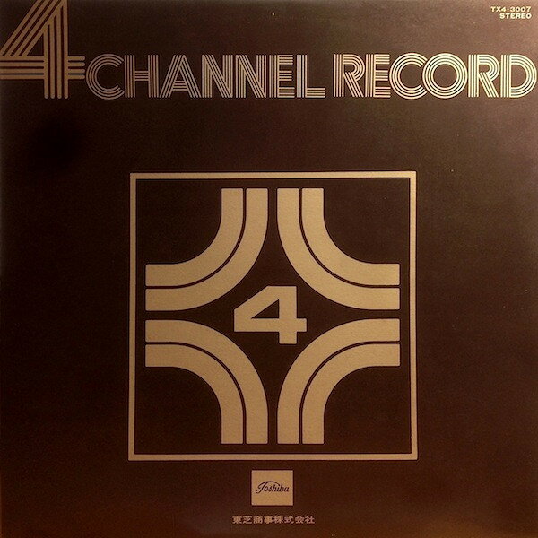 LP 4 Channel Record Akira Ishikawa &amp; Count Buffaloes, Hiromasa Suzuki, TX43007 TOSHIBA /00260
