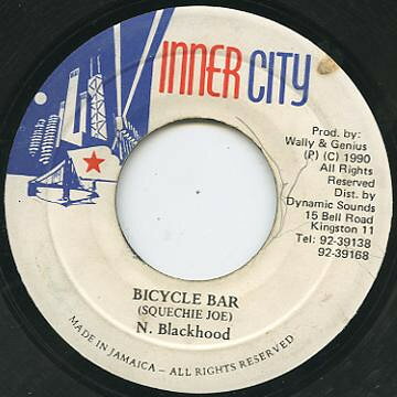 【中古】7” Screechie Joe Bicycle Bar NONE Inner City /00080