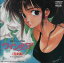 【中古】CD ウインダリア・オーケストラ ウインダリア オリジナル・サウンドトラック VDR1242 Vicctor /00110 3,828円