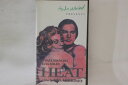【中古】VHS Movie, Andy Warhol Heat 12619 MYSTIC FIRE /00300