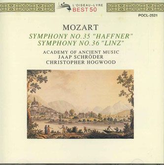 【中古】CD Hogwood, Schroder, Academy Of Mozart : Symphonies Nos.35 ”haffner” &amp; 36 ”linz” POCL2521 DECCA /00110