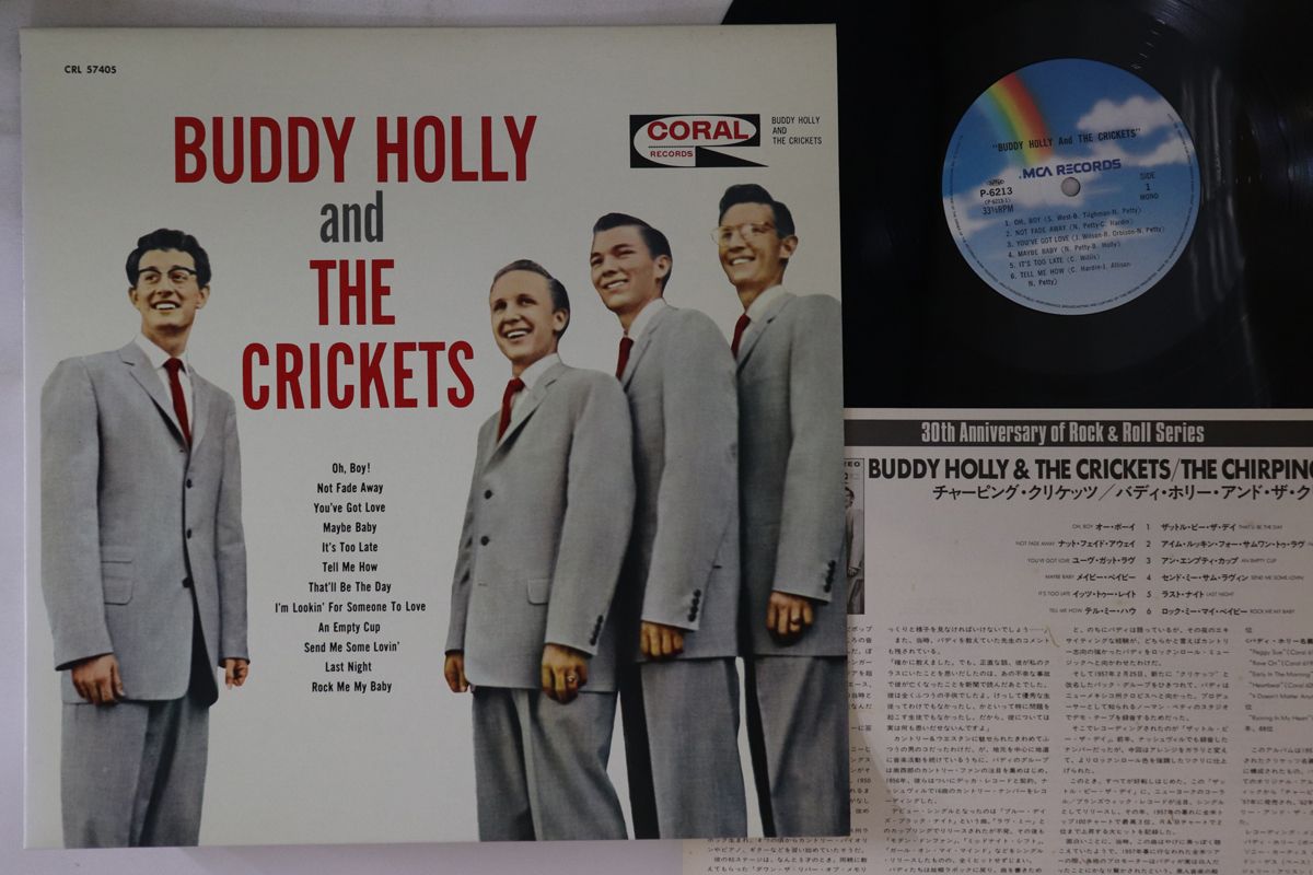 【中古】LP Buddy Holly Budduy Holly And Th Cricketrs P6213 MCA Japan Vinyl /00260