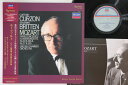 【中古】LP Clifford Curzon Mozart Piano Concertos No.20 K.466 ESLP10001 ESOTERIC /00...