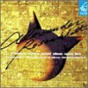 【中古】CD ローゼンブラット ローゼンブラット作自演集 鉄腕アトムの主題によるファ DICC26069PROMO プロモ /00110