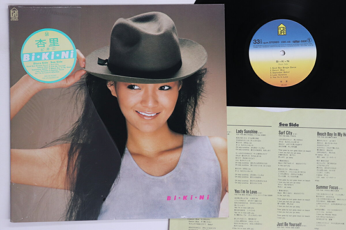 【中古】LP 杏里 Bikini 28K48 FOR LIFE /00260