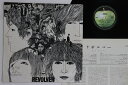 【中古】LP ビートルズ リボルバー (-東芝emi) AP8443 APPLE /00260