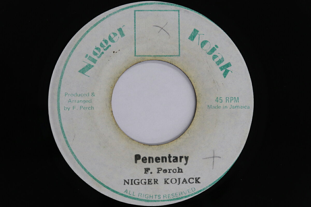 【中古】ジャマイカ7” Nigger Kojak Penentary none Nigger Kojak /00080