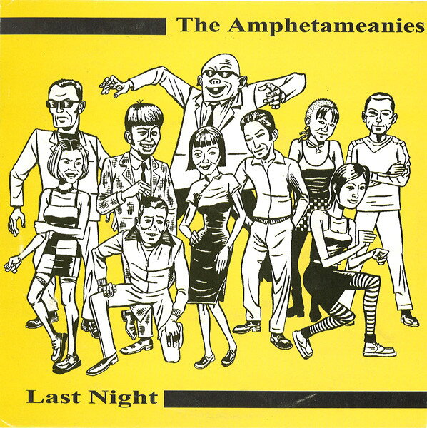 7” Amphetameanies Last Night SHAG024 Flotsam &amp; Jetsam /00080