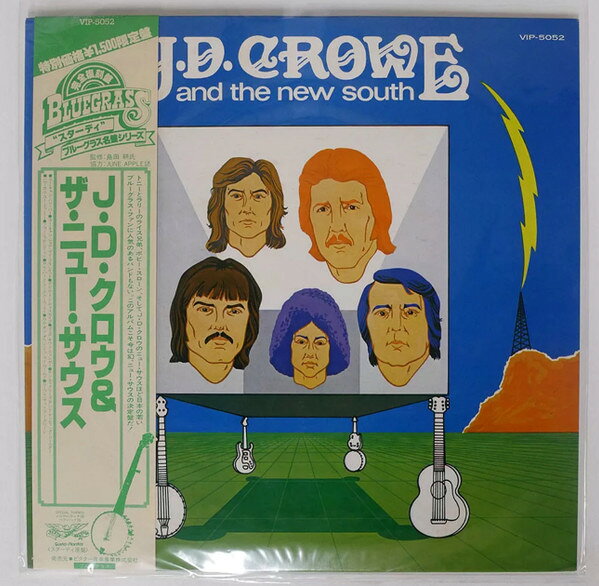 LP J.D. Crowe &amp; The New South J.D. Crowe And The New South VIP5052 Gusto Records /00260