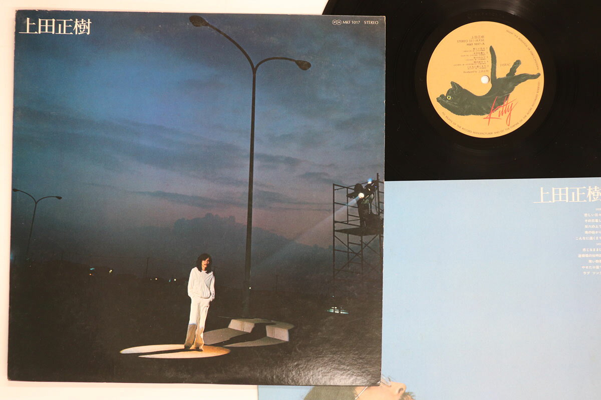 楽天市場】上田正樹（CD・DVD）の通販
