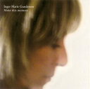 【中古】CD インゲル・マリエ・グンナシェン メイク・ジス・モーメント BOM1529 BOM1529 未開封 /00110