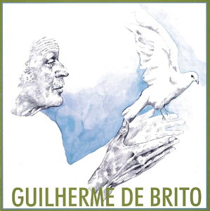 【中古】CD ギリェルミ・ジ・ブリート; Guil 幻のファースト・アルバム (リイシュー) EDR327 /00110