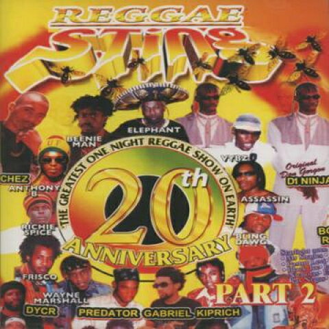 【新品】米MIX CD Various Reggae Sting 20th Anniversary Part 2 RS040202 Supreme Promotion /00096