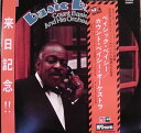 【中古】LP Count Basie Basic Basie ULX58P MPS /00260