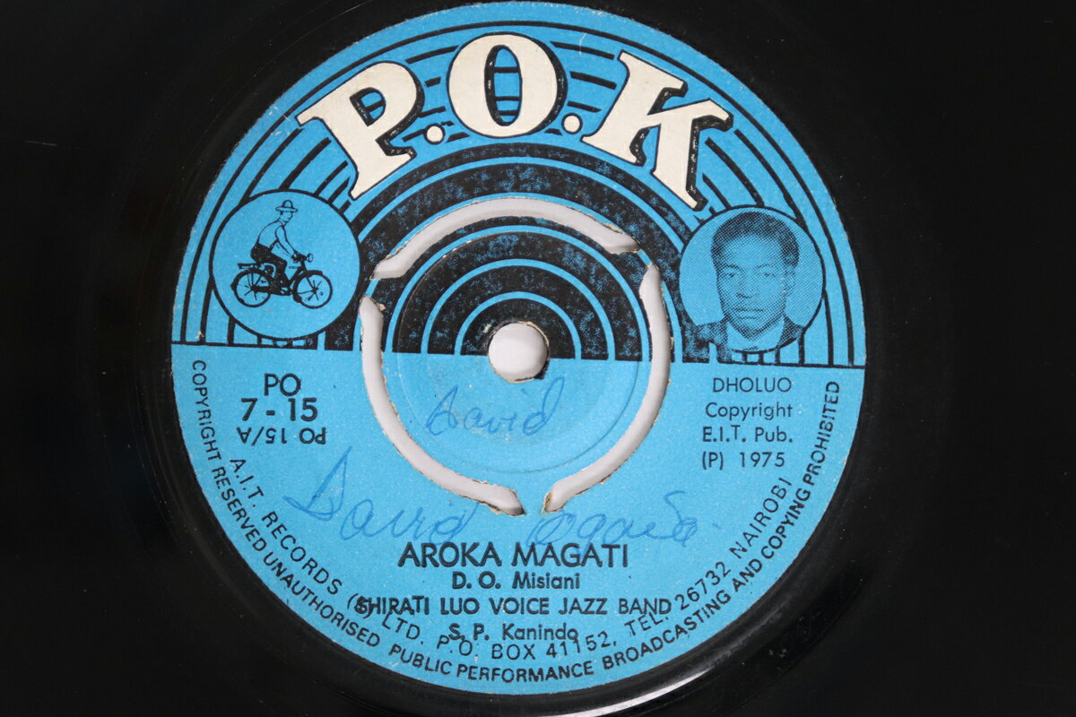 【中古】ケニヤ7” Shirati Luo Voice Jazz Band Aroka Magati / Mary Akinyi PO715 P.O.K /00080