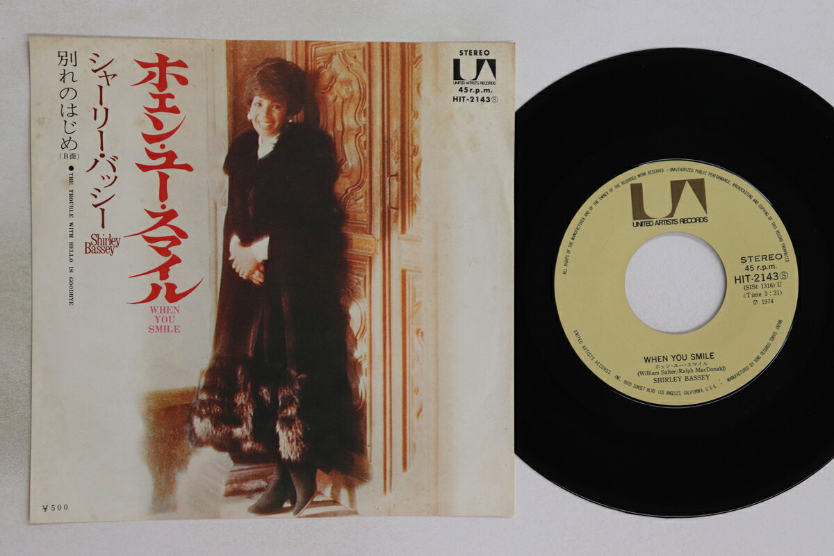 【中古】7” シャーリー バッシー ホェン ユー スマイル / 別れの始まり HIT2143 UNITED ARTISTS /00080