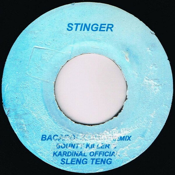 7” Bounty Killer &amp; Kardinal Offis Bacardi Slang Remix / Get Your Freak On Remix NONE Stinger /00080